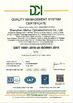 중국 Shenzhen Mei Hui Optoelectronics Co., Ltd 인증
